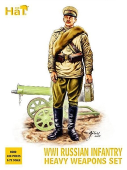 Russische Infanterie mit schweren Waffen ( MG, Granatwerfer ) WWI   [#*L]   B*