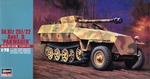 Hanomag Sd. Kfz.251 / 22 Ausf. D Pakwagen   [#*S]   B*