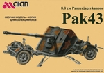 8,8cm Pak 43 L 71 Panzerjägerkanone   [#*w]