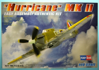 Hurricane Mk. II # * 1 ~
