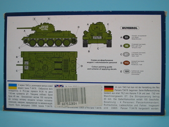 T-34 / 76 Model 1943 mit Stahlguss Panzerturm   [#*se]