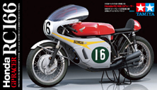 Honda RC166 GP Racer   [#*w]
