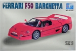 Ferrari F50 Barchetta   [#*E] 1